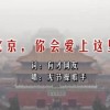 正版49图库资料大全澳门大联盟